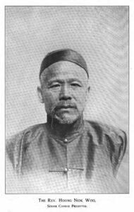 Hong Neok Woo as a Christian minister in China in 1899 photograph.