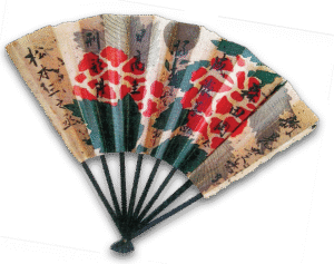 A hand fan with painted Japanese kanji characters and peonies.